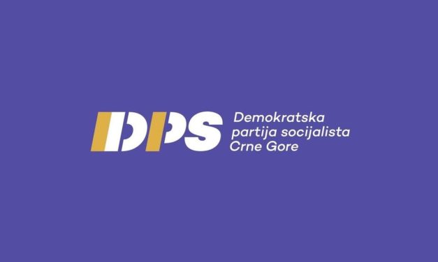DPS Komisija za zdravstvo: Klinički centar Crne Gore postao gotovo nefunkcionalan