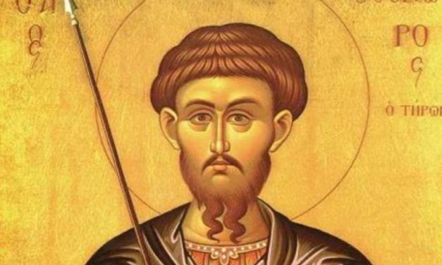 Vernici danas slave SVETOG TEODORA TIRONA
