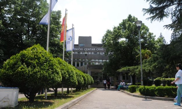 KCCG: Kratkotrajni prekidi dolaze zbog pada napona struje