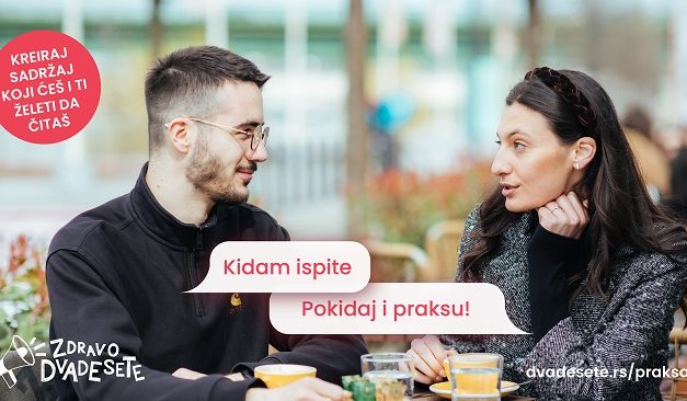 Otvoren konkurs za praksu u okviru projekta „Zdravo dvadesete“