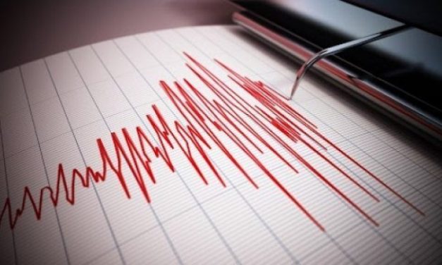 TRESLA SE FRANCUSKA, EPICENTAR KOD NICE! Nema informacija o šteti i žrtvama!