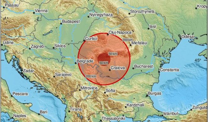 NOVI ZEMLJOTRES U KOMŠILUKU! Potres pogodio oblast blizu granice sa Srbijom, zatreslo se i kod nas!