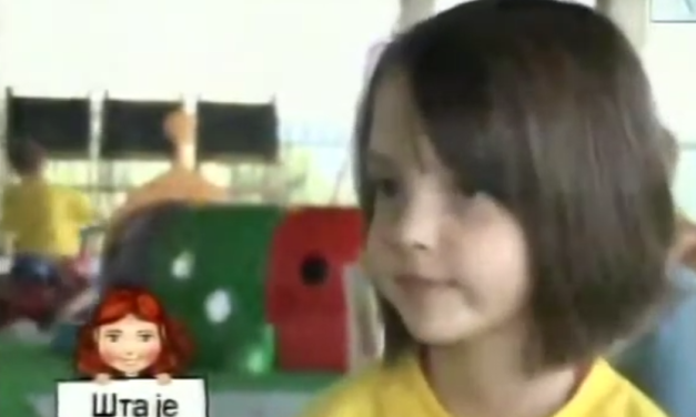 NEKAD U KEFALICI, DANAS U ZADRUZI! Da li je prepoznajete?