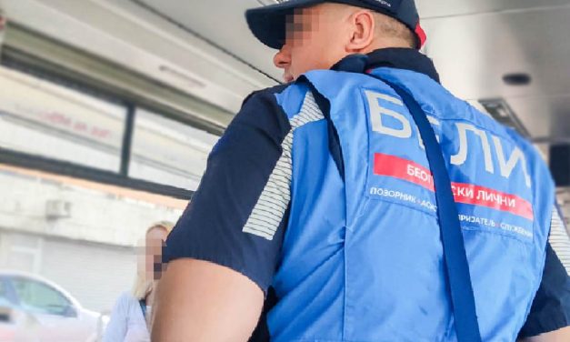 PREGLASNO VOĐENJE LJUBAVI U SRBIJI MOŽE SKUPO DA VAS KOŠTA! Komšije mogu da prijave, a ovolika je kazna ako dođu „BELI“