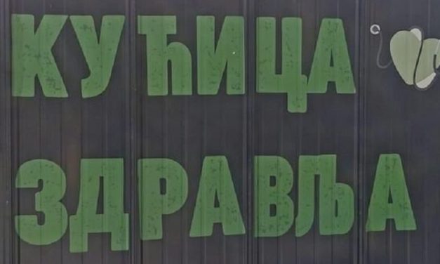 „Kućica zdravlja“ preselila se na Voždovac: Ovo su termini za besplatne specijalističke preglede