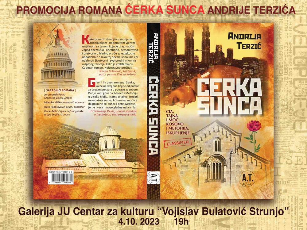 Promocija romana Andrije Terzića u Bijelom Polju