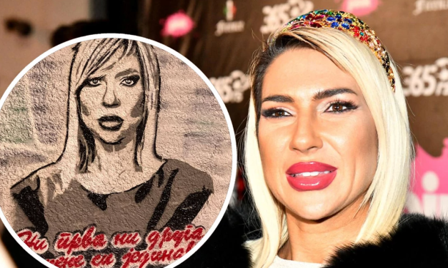 „MURAL JE PREMEŠTEN“ Oglasila se Jovana Jeremić nakon vesti da je uklonjen njen lik sa zgrade na Dorćolu