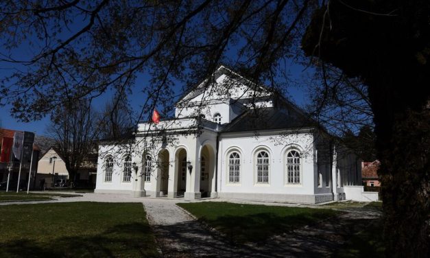 Omaž Rahmanjinovu u Zetskom domu