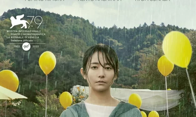 Film „Love life” u Kontakt galeriji kragujevačkog SKC-a