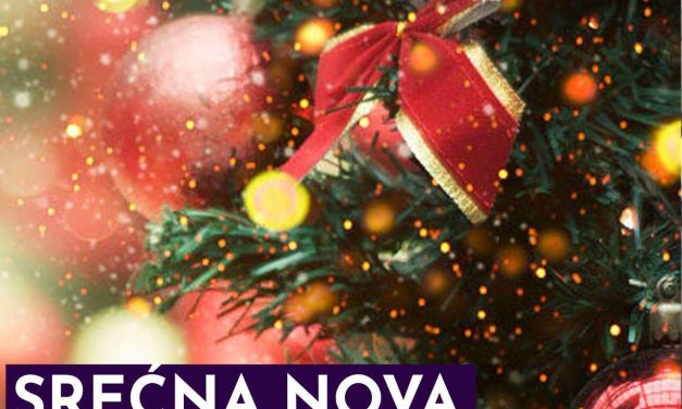 MONDO VAM ŽELI SREĆNU NOVU 2024. GODINU!