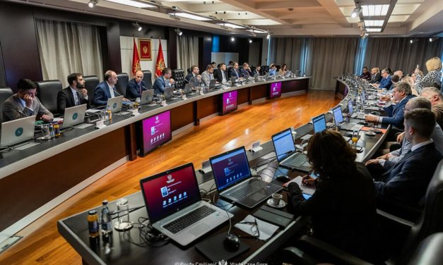 Vlada Crne Gora usvojila Program pristupanja Crne Gore EU 2024-2027